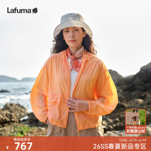 乐飞叶UPF40+防晒衣女轻量夹克