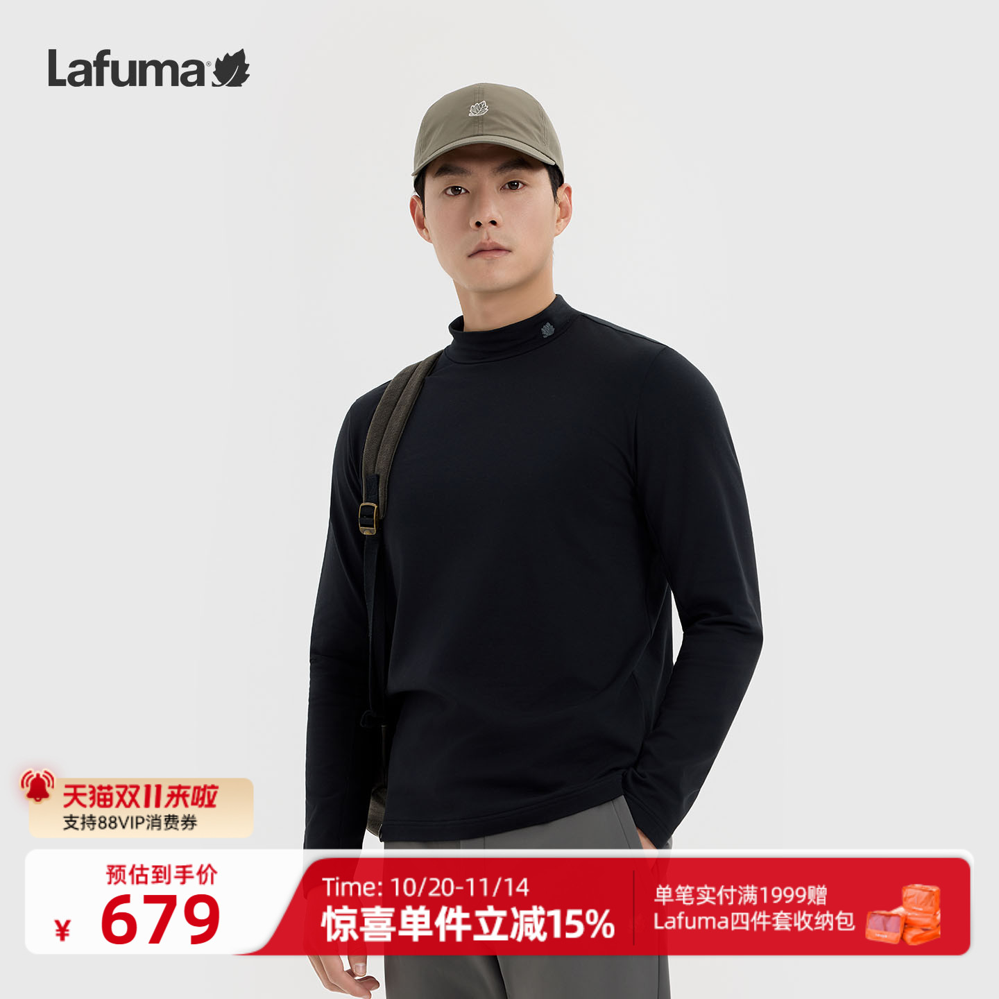 乐飞叶半高领保暖长袖T恤