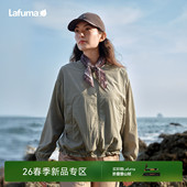 LAFUMA乐飞叶户外防晒衣女休闲风圆领拉链防紫外线UPF50 休闲外套