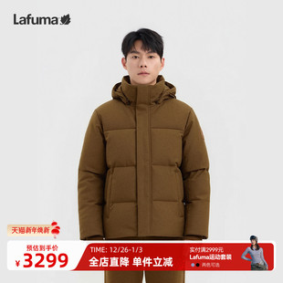 LAFUMA乐飞叶户外秋冬男士 羽绒服可拆卸帽防泼水防风保暖外套