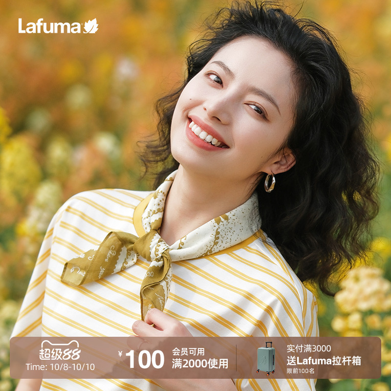 乐飞叶户外围巾方巾女
