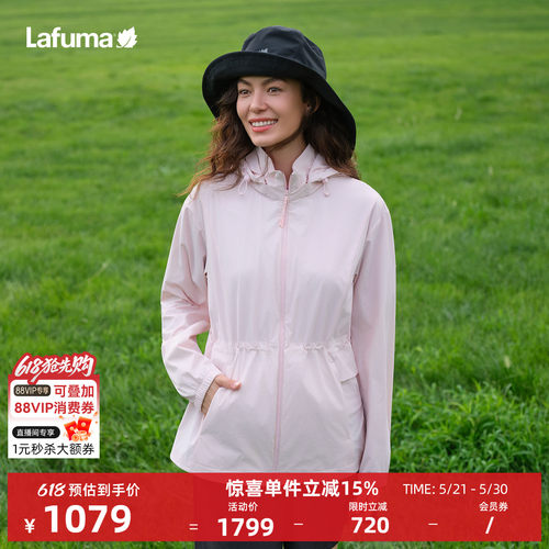 乐飞叶夹克防泼水轻量外套女