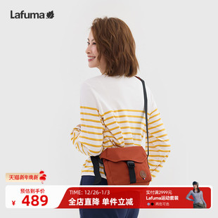 LAFUMA乐飞叶户外25新品 多功能运动休闲轻便单肩斜挎包男女 时尚