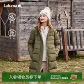 LAFUMA乐飞叶户外防水防风中长连帽大鹅绒保暖羽绒服女美拉德