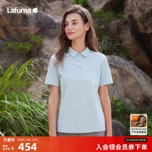 乐飞叶户外吸湿速干短袖T恤男女