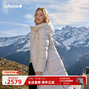 LAFUMA乐飞叶户外24秋冬过膝长款 防泼水保暖鹅绒羽绒服女防寒外套