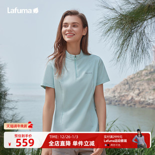 法国LAFUMA乐飞叶户外吸湿速干衣立领短袖 T恤女半拉链运动polo衫