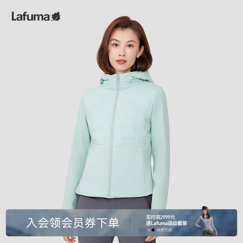 lafuma户外轻量羽绒服女