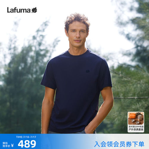 乐飞叶夏季吸湿速干短袖T恤