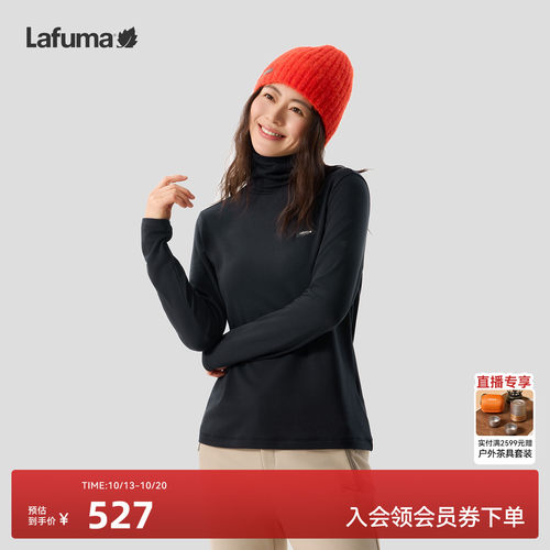乐飞叶户外高领长袖T恤女打底衫