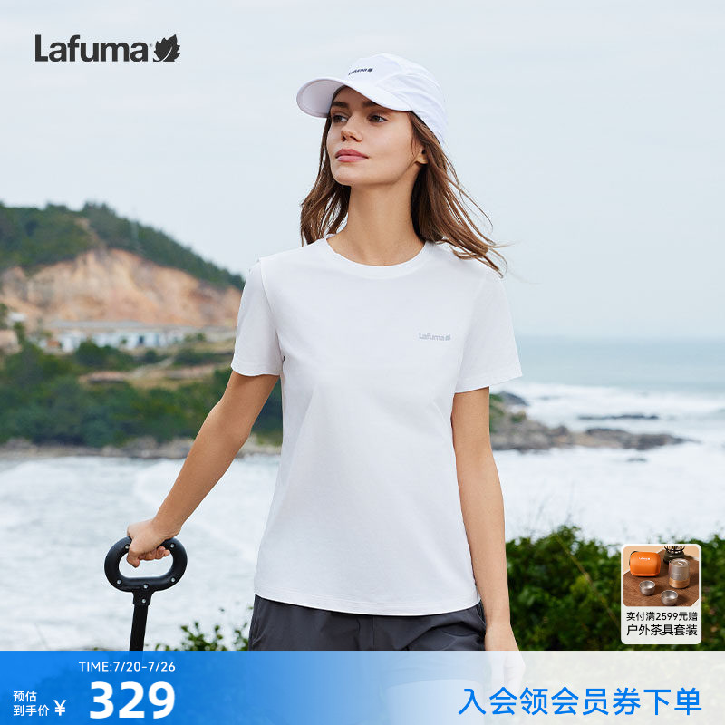 LAFUMA乐飞叶户外新品吸湿速干跑步短袖T恤男女款防晒打底上衣