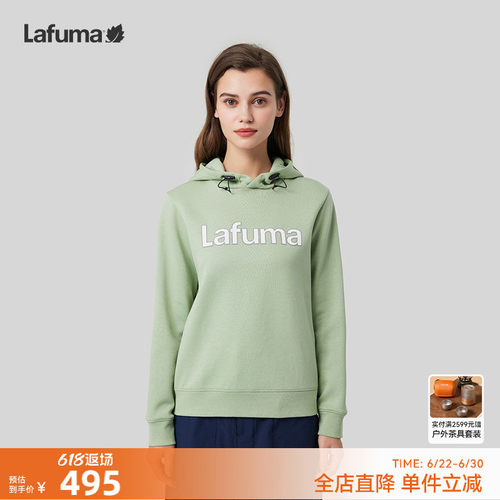 lafuma户外保暖卫衣女