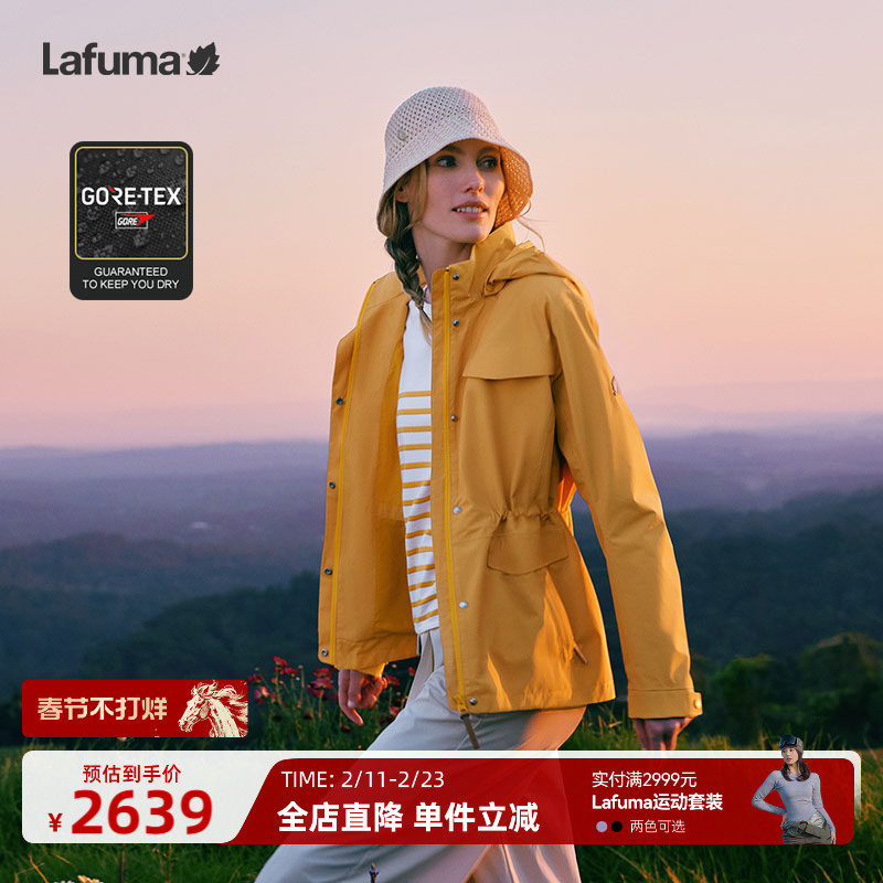 冲锋衣有必要买吗？2026年新国标后200天实测：你属于必买还是浪费钱