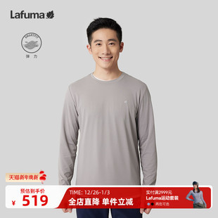 LAFUMA乐飞叶户外休闲长袖 T恤男圆领轻薄亲肤打底衫