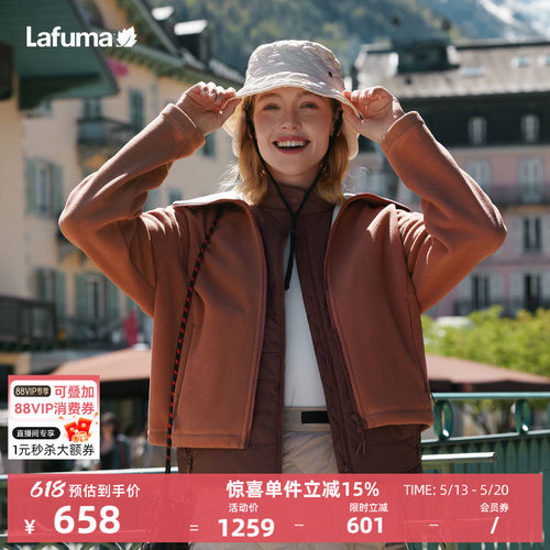 lafuma户外翻领抓绒衣女