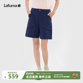 裤 女士休闲短裤 子 防泼水运动短裤 LAFUMA乐飞叶户外春夏新品
