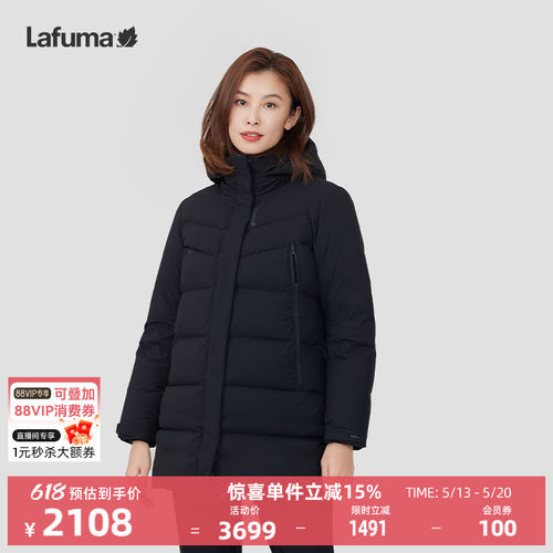 连帽保暖羽绒服乐飞叶防泼水女士