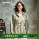 法国LAFUMA乐飞叶户外收腰防晒衣女凉感连帽防紫外线UPF40 外套