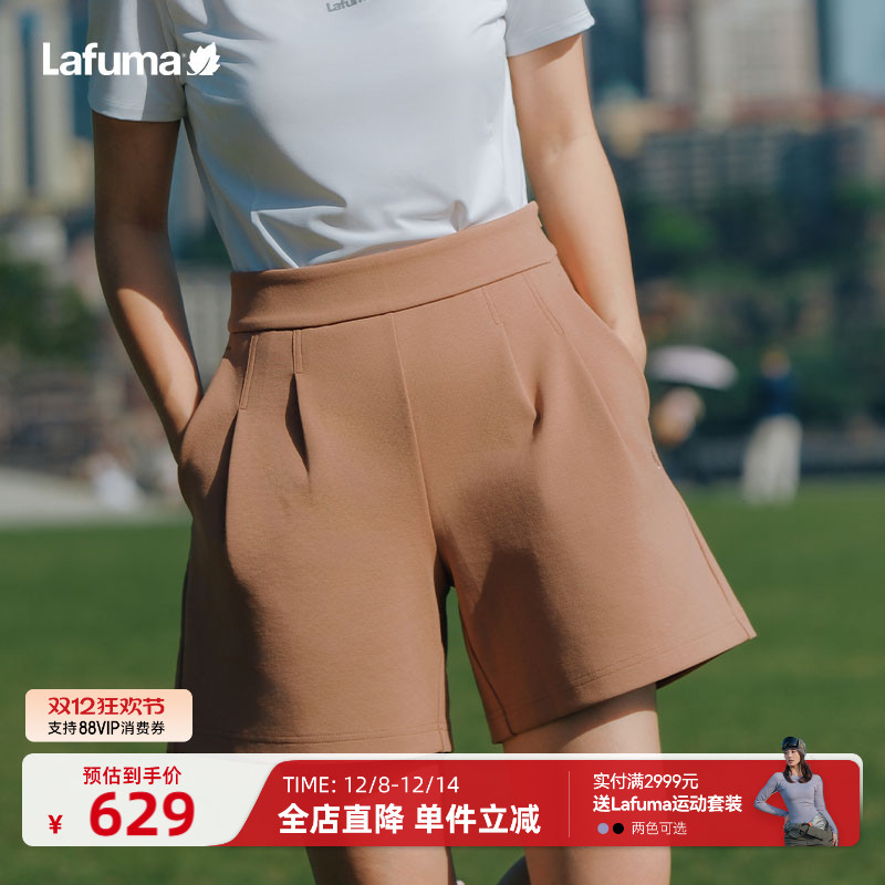 乐飞叶户外环保时尚短裤女