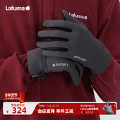 LAFUMA乐飞叶户外新品 露营徒步骑行Polartec保暖单面绒手套男