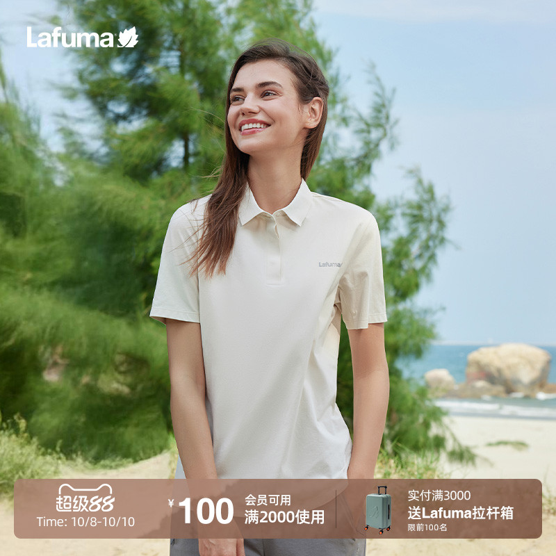 LAFUMA乐飞叶户外防紫外线UPF40+运动短袖T恤男女吸湿速干polo衫