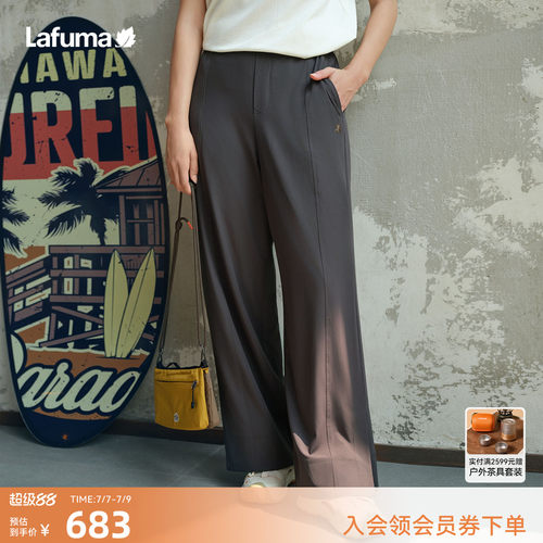 乐飞叶户外阔腿裤女士休闲裤子