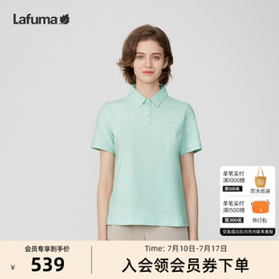 LAFUMA户外防紫外线UPF40 专供 运动短袖 T恤女吸湿速干polo衫
