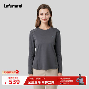 LAFUMA乐飞叶户外抗菌保暖圆领长袖 T恤女士轻薄打底衫