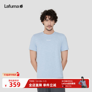 打底衫 Lafuma T恤男士 吸湿速干跑步运动健身短袖 乐飞叶24新款