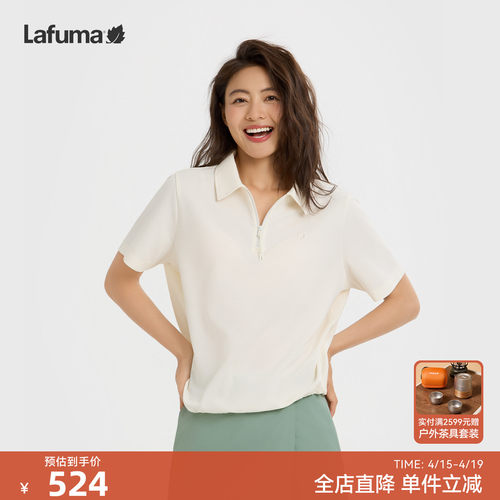乐飞叶速干半拉链polo短袖T恤女