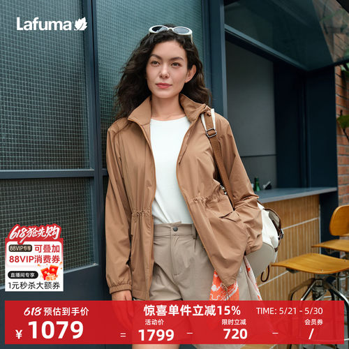 乐飞叶夹克防泼水轻量外套女