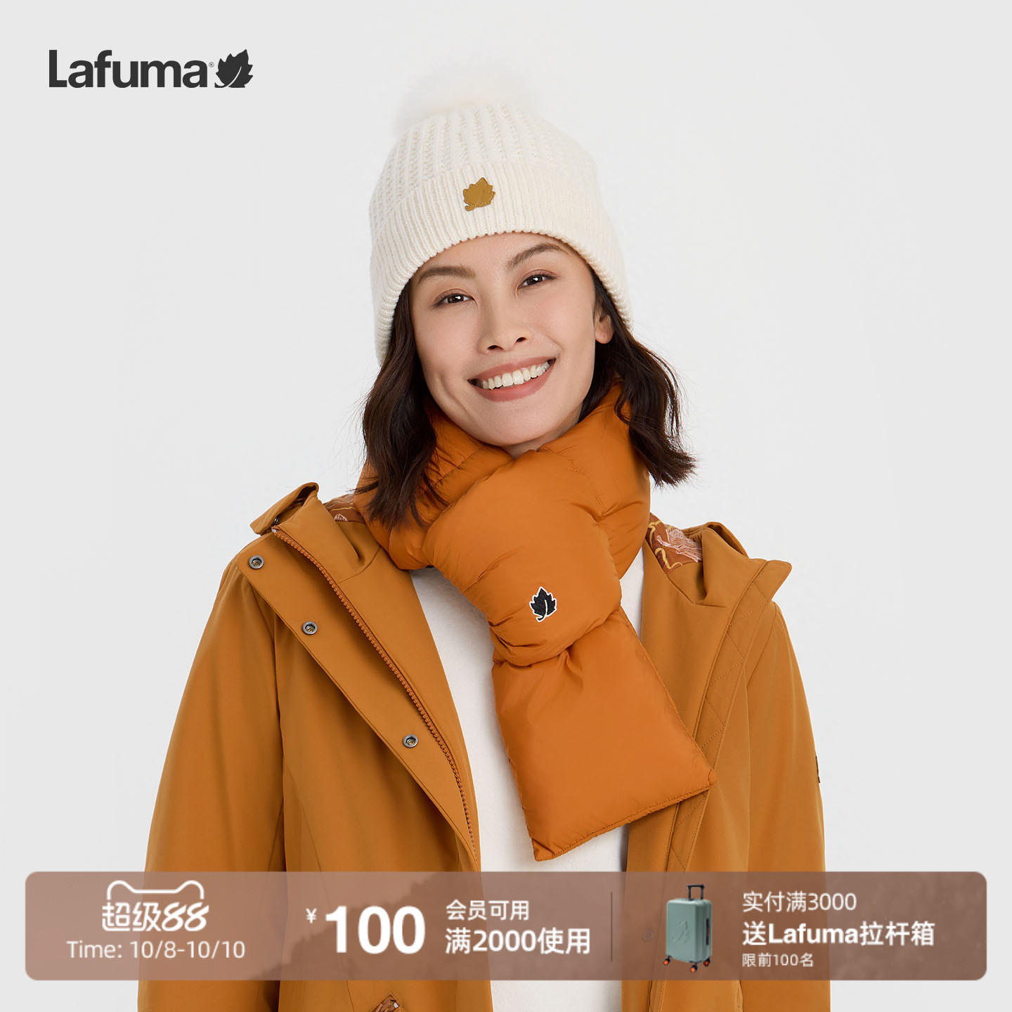 乐飞叶户外保暖羽绒围脖围巾女