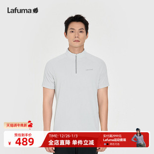 上衣 T恤男时尚 Lafuma 乐飞叶户外休闲运动吸湿速干衣男半拉链短袖