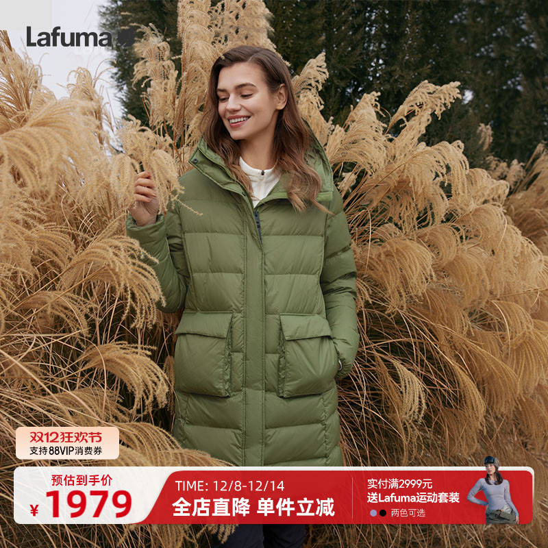 lafuma户外中长款羽绒服女
