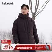Lafuma 乐飞叶法国户外24秋冬防泼水防风保暖羽绒服男士 防寒外套