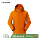LAFUMA乐飞叶户外防风防水冲锋衣男休闲登山徒步外套