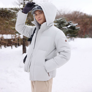 乐飞叶LAFUMA户外秋冬男士 防泼水防风保暖羽绒服鹅绒可拆卸帽外套