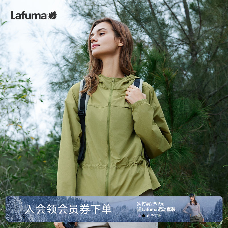 lafuma户外防紫外线防晒衣女