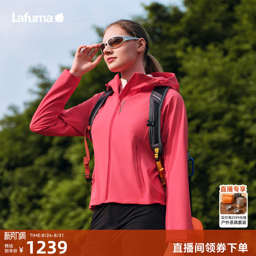 乐飞叶户外短款夹克女士