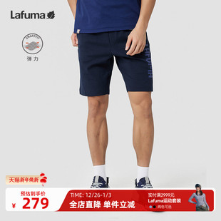 百搭时尚 LAFUMA乐飞叶户外夏季 男士 弹力针织五分裤 运动休闲短裤