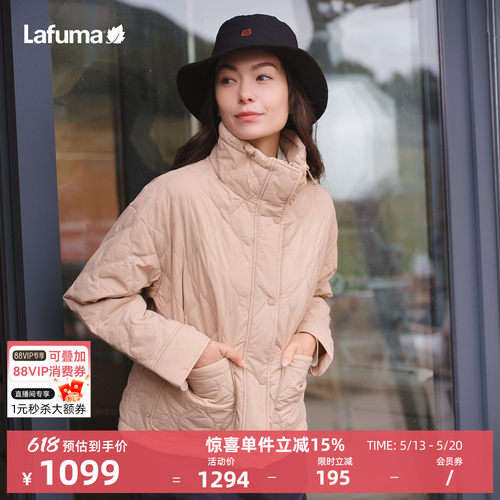 乐飞叶户外立领保暖棉服女