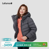 LAFUMA乐飞叶户外GORE TEX戈尔防风鹅绒800蓬羽绒服女保暖外套