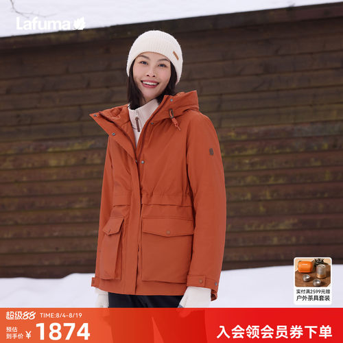 乐飞叶户外连帽棉服女