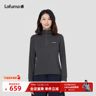LAFUMA乐飞叶户外连帽长袖 防晒抑菌运动跑步套头卫衣 T恤女UPF50