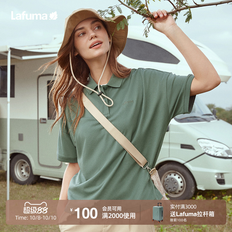 Lafuma户外宽松落肩短袖polo衫女