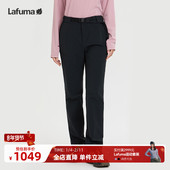 运动休闲长裤 LAFUMA乐飞叶户外春夏新款 防泼水防紫外线UPF40 女