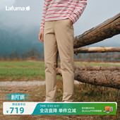 内里薄磨毛长裤 女士运动直筒裤 保暖休闲裤 LAFUMA乐飞叶户外秋季