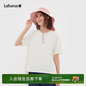 LAFUMA乐飞叶户外夏季 T恤女士简约休闲运动上衣 凉感圆领短袖