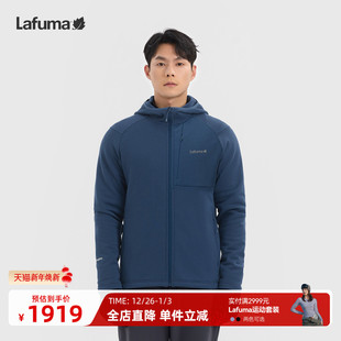 Lafuma 乐飞叶户外秋冬Polartec轻盈保暖连帽抓绒衣外套男外套