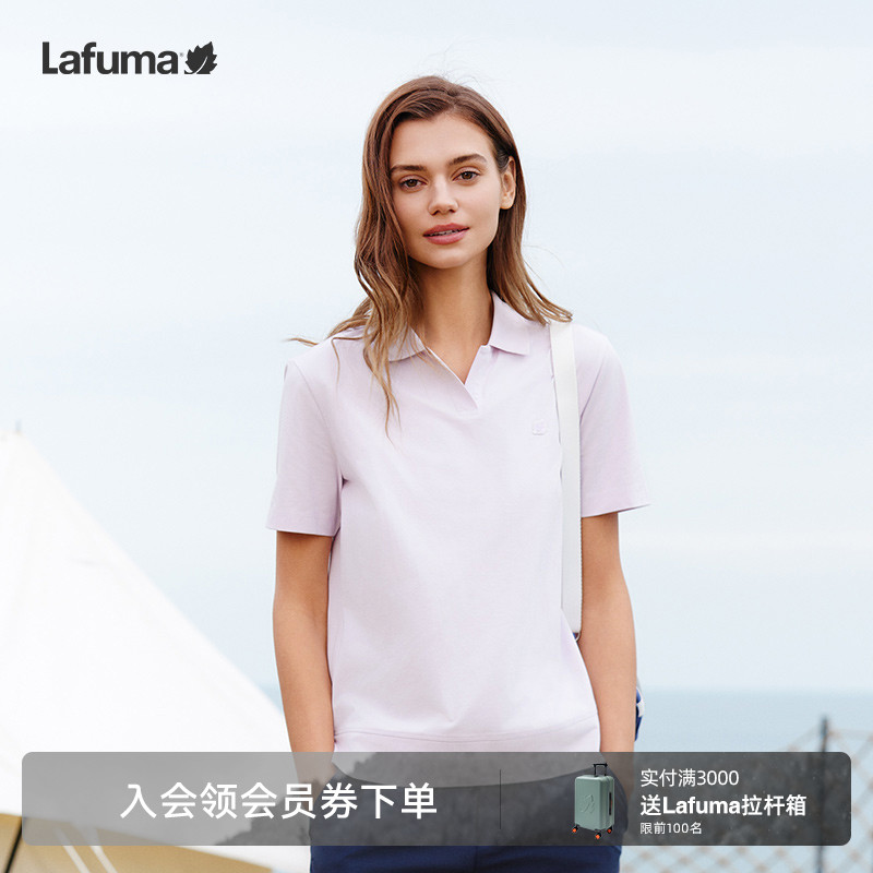 Lafuma户外凉感V领短袖polo女